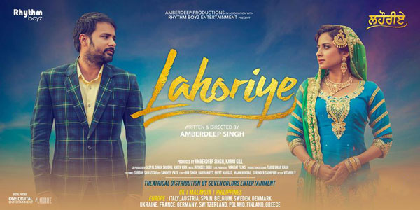 Lahoriye (2017)